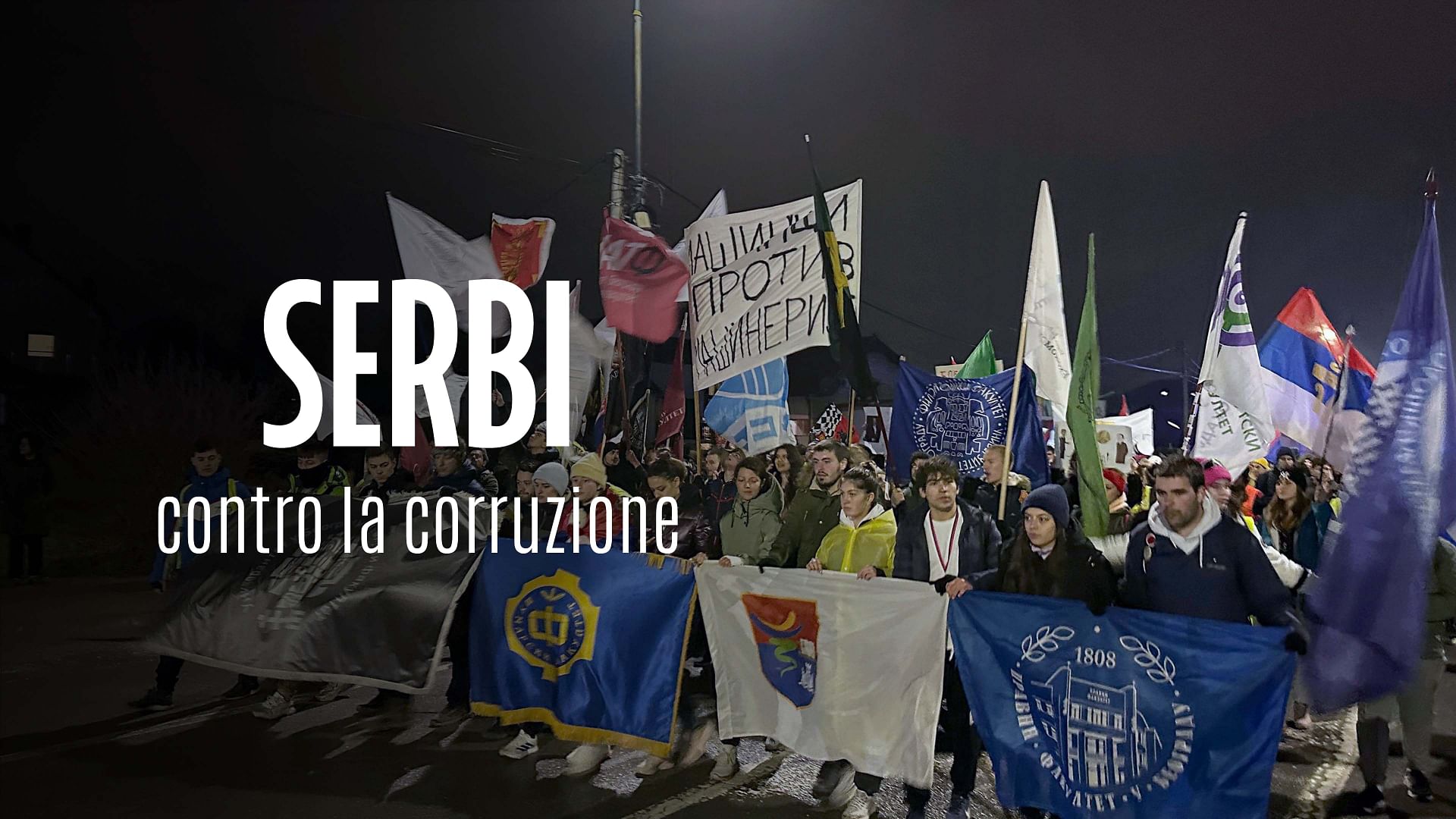 Re: sguardi sulla società - Serbia: una rivolta contro la corruzione