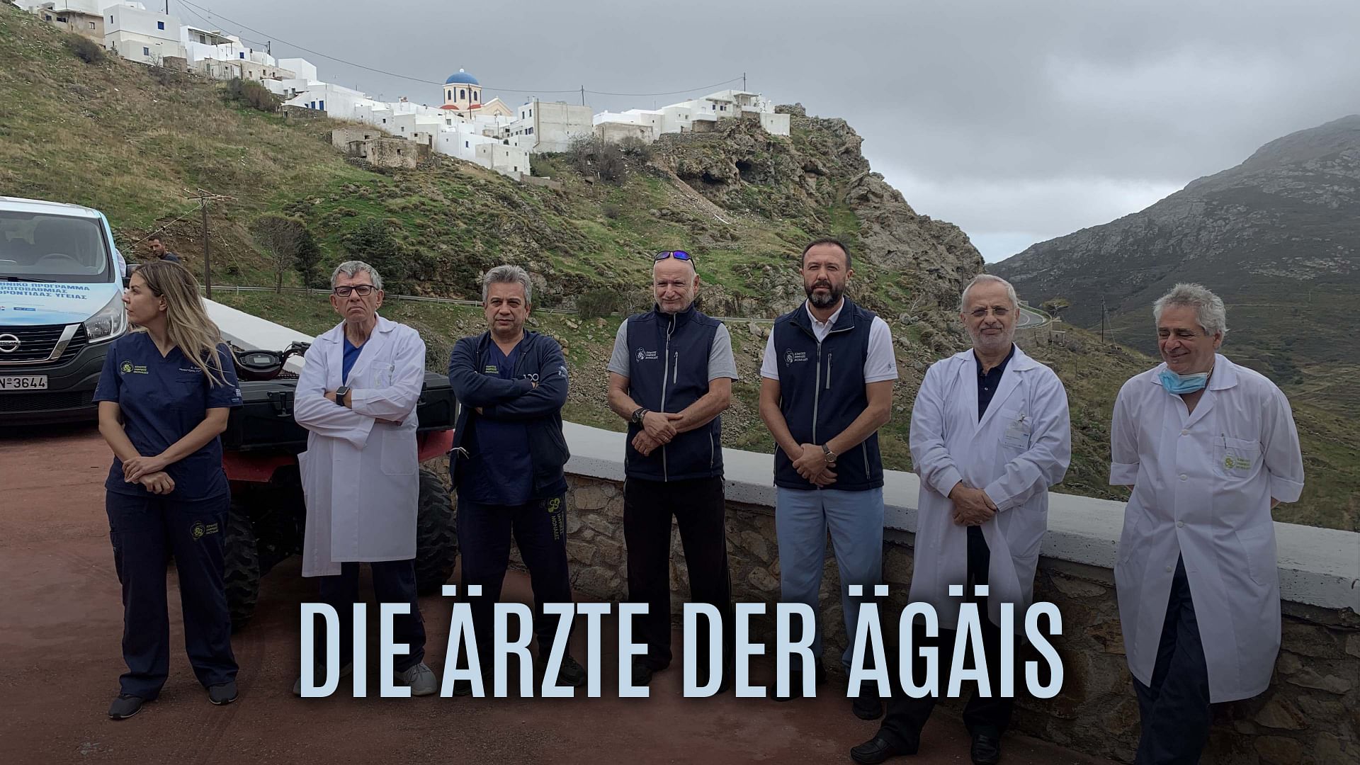 Re: Die Ärzte der Ägäis