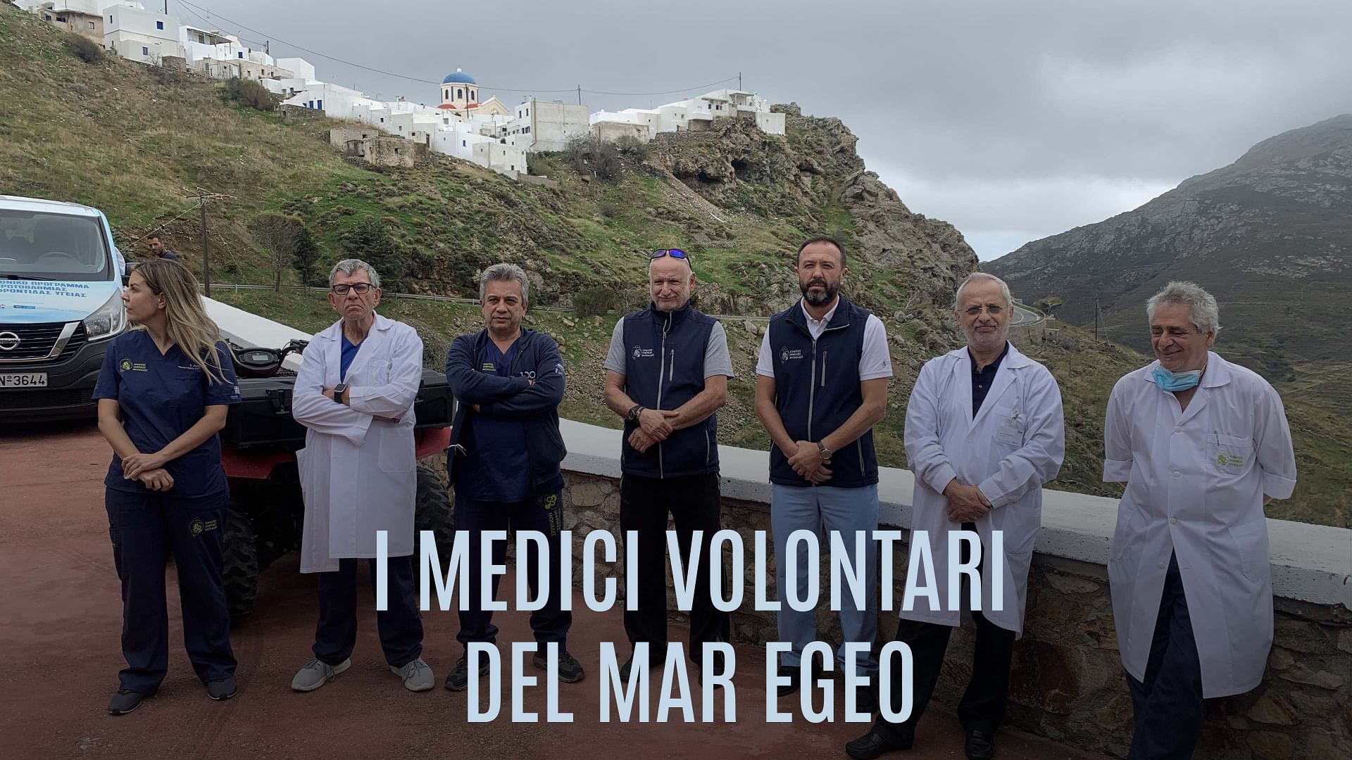 Re: sguardi sulla società - I medici volontari del Mar Egeo